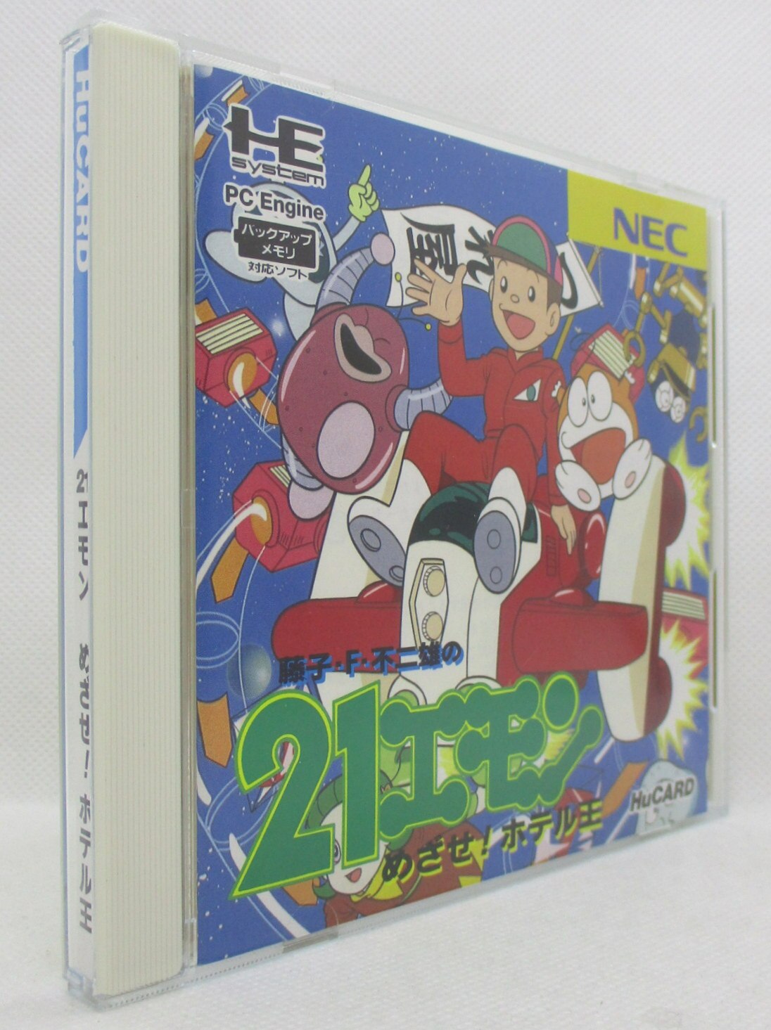 PCE ２１エモン めざせ！ホテル王 | まんだらけ Mandarake