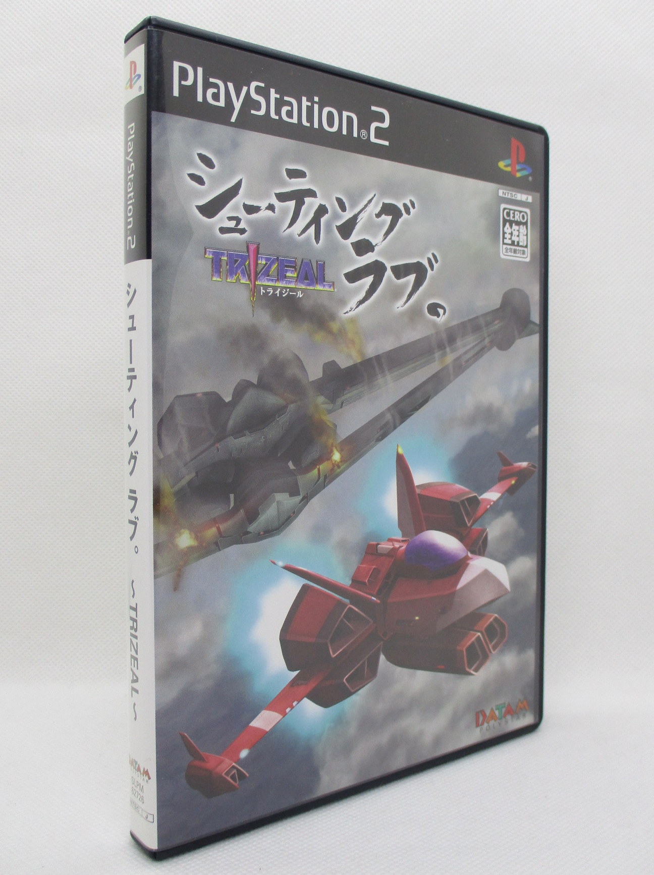 PS2 シューティングラブ。 ～TRIZEAL～ | Mandarake Online Shop