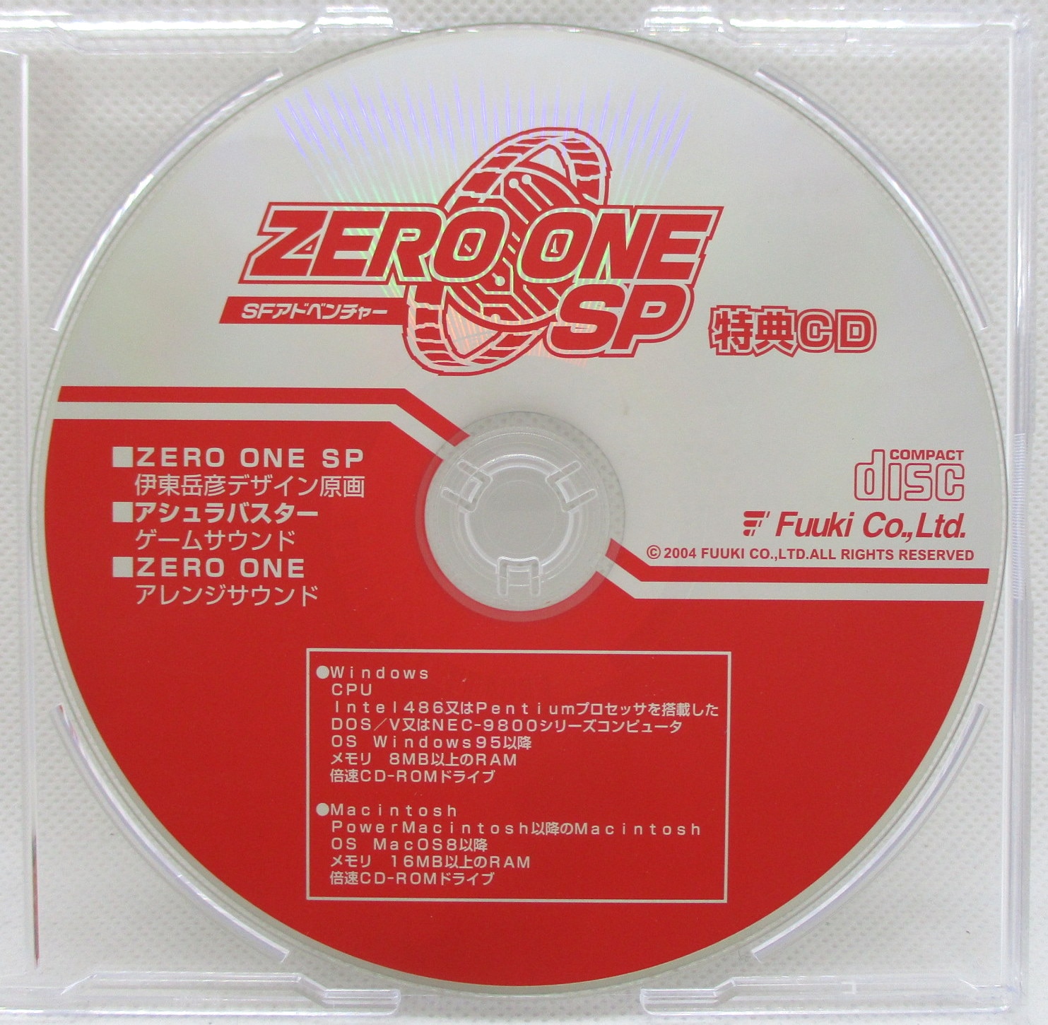 新品 ZERO ONE SP ゼロ ワン + 予約特典CDサントラ＆データCD 2022人気