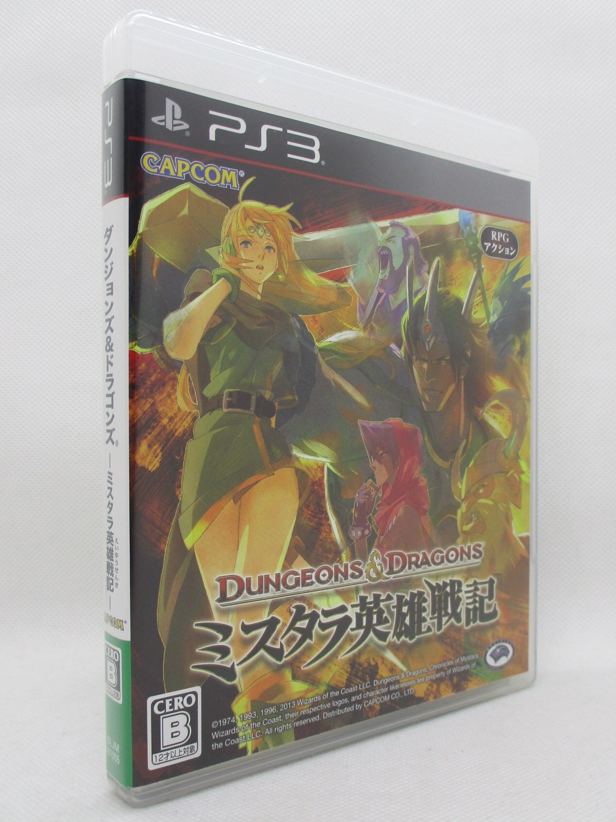 PS3 ダンジョン＆ドラゴンズ -ミスタラ英雄戦記- | Mandarake Online Shop