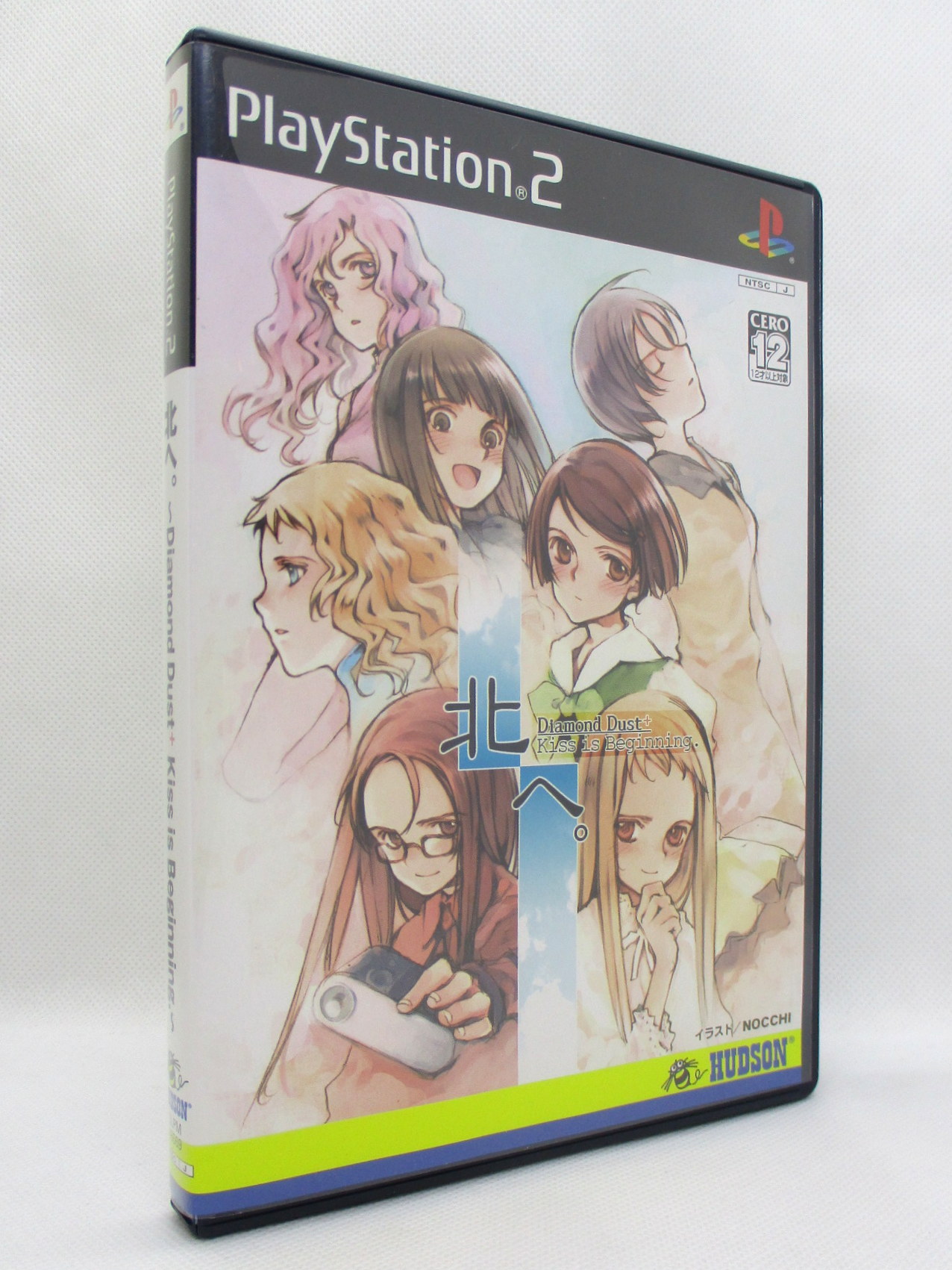 PS2 北へ。 ～Diamond Dust＋ Kiss is Beginning～ | Mandarake Online Shop