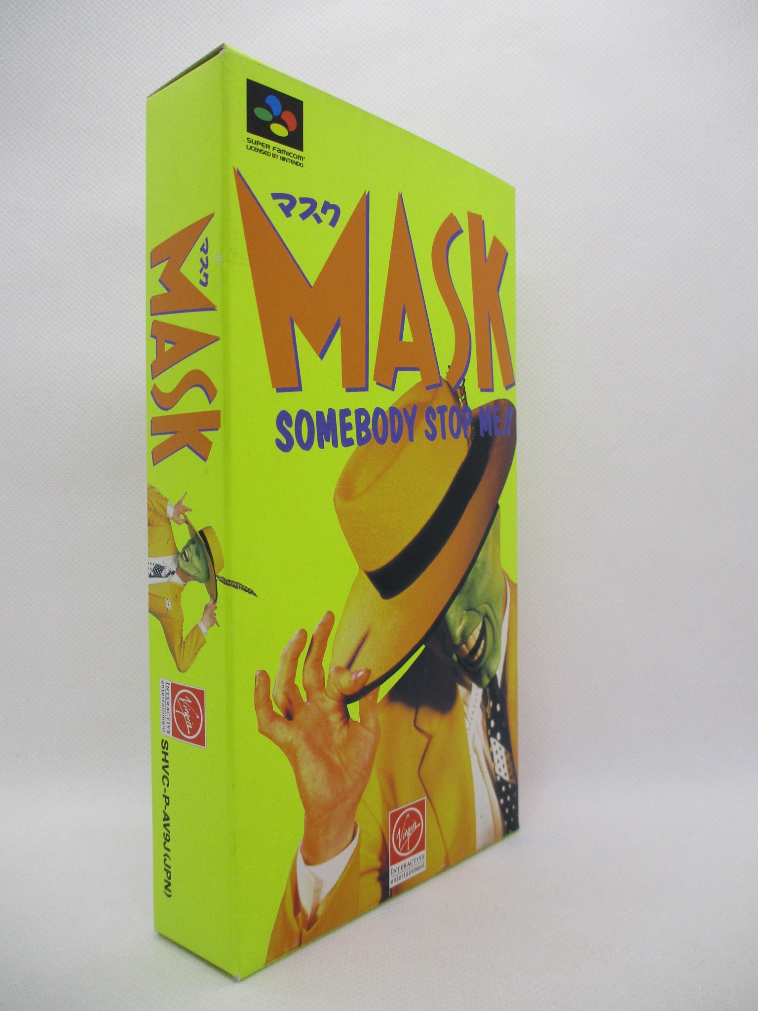 SFC MASK マスク | まんだらけ Mandarake