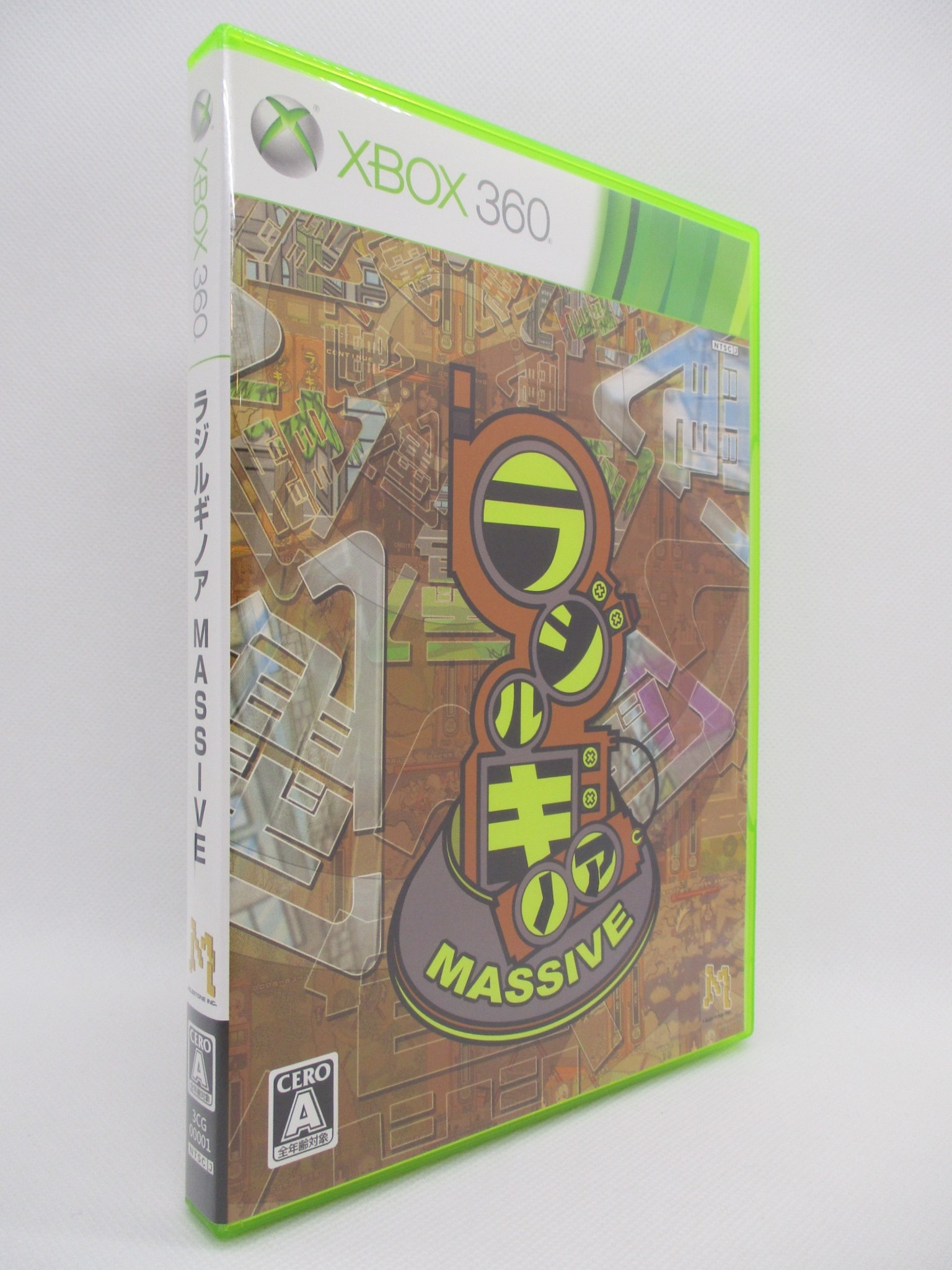 XBOX360 ラジルギノア MASSIVE - 家庭用ゲームソフト