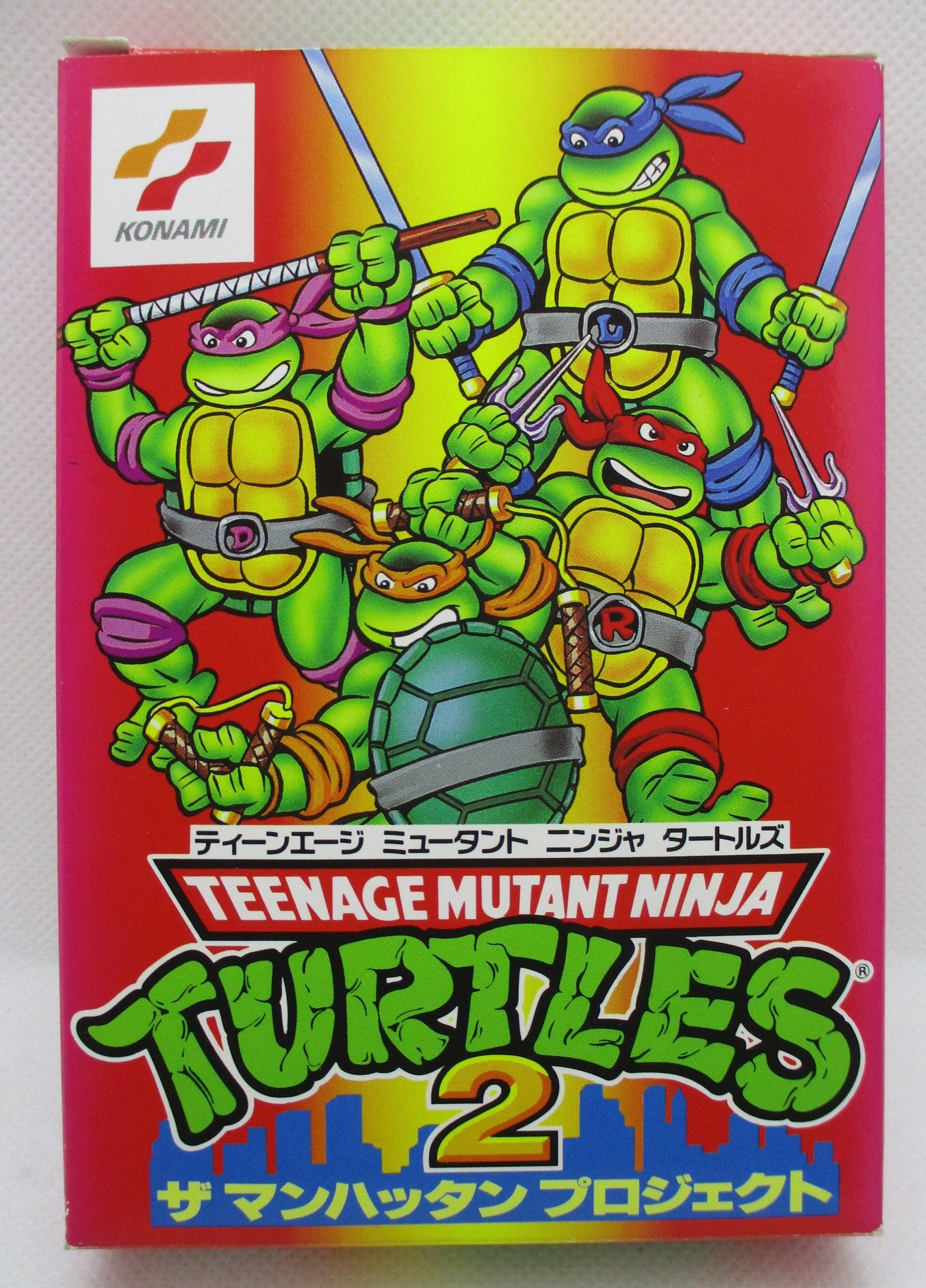 TEENAGEMUTANTNINJA TURTLES2ザマンハッタンプロジェクト-