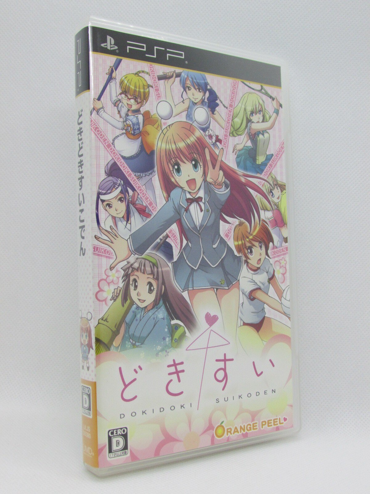 PSP どきどきすいこでん| MANDARAKE 在线商店