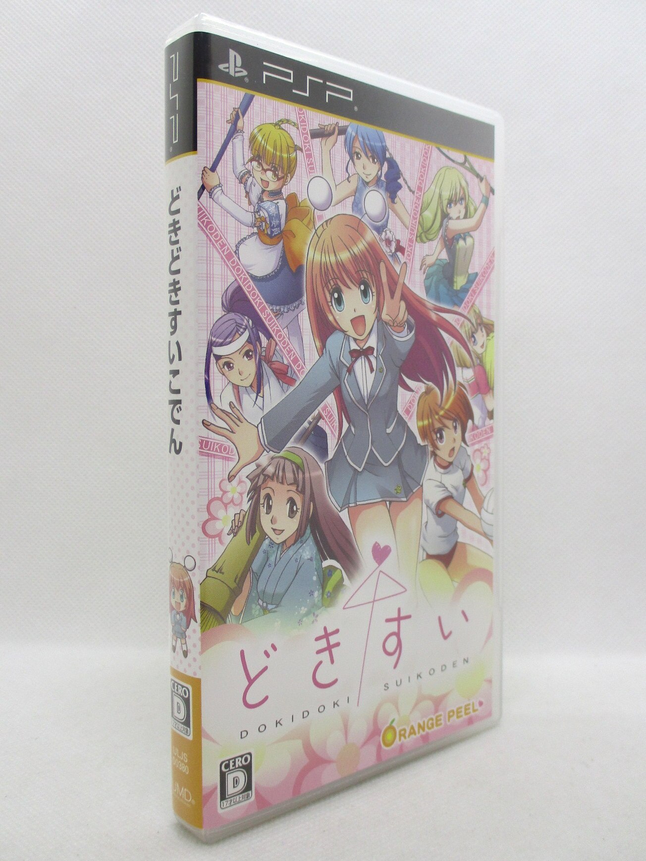 PSP どきどきすいこでん | まんだらけ Mandarake