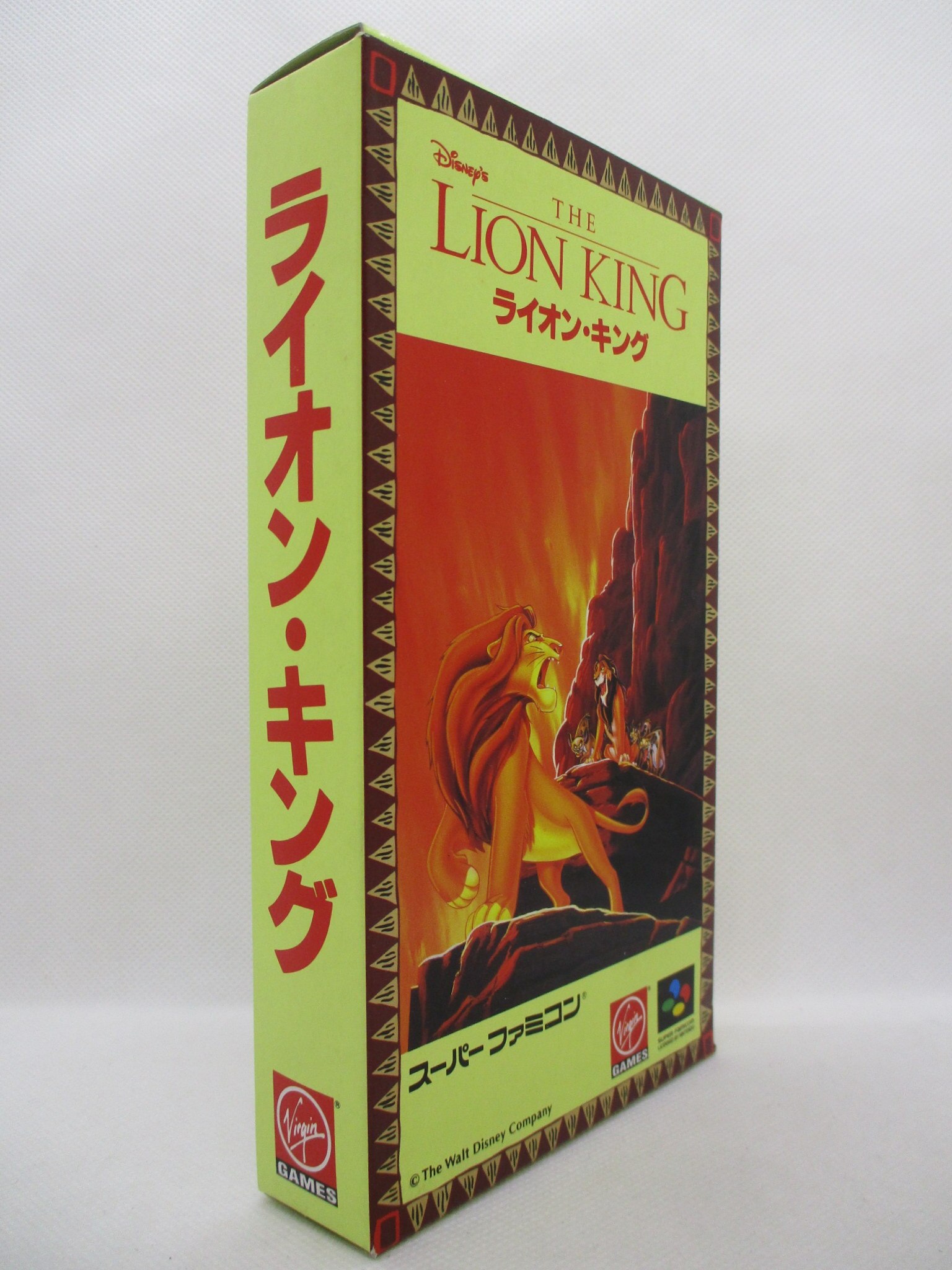 Sfc ライオン キング まんだらけ Mandarake