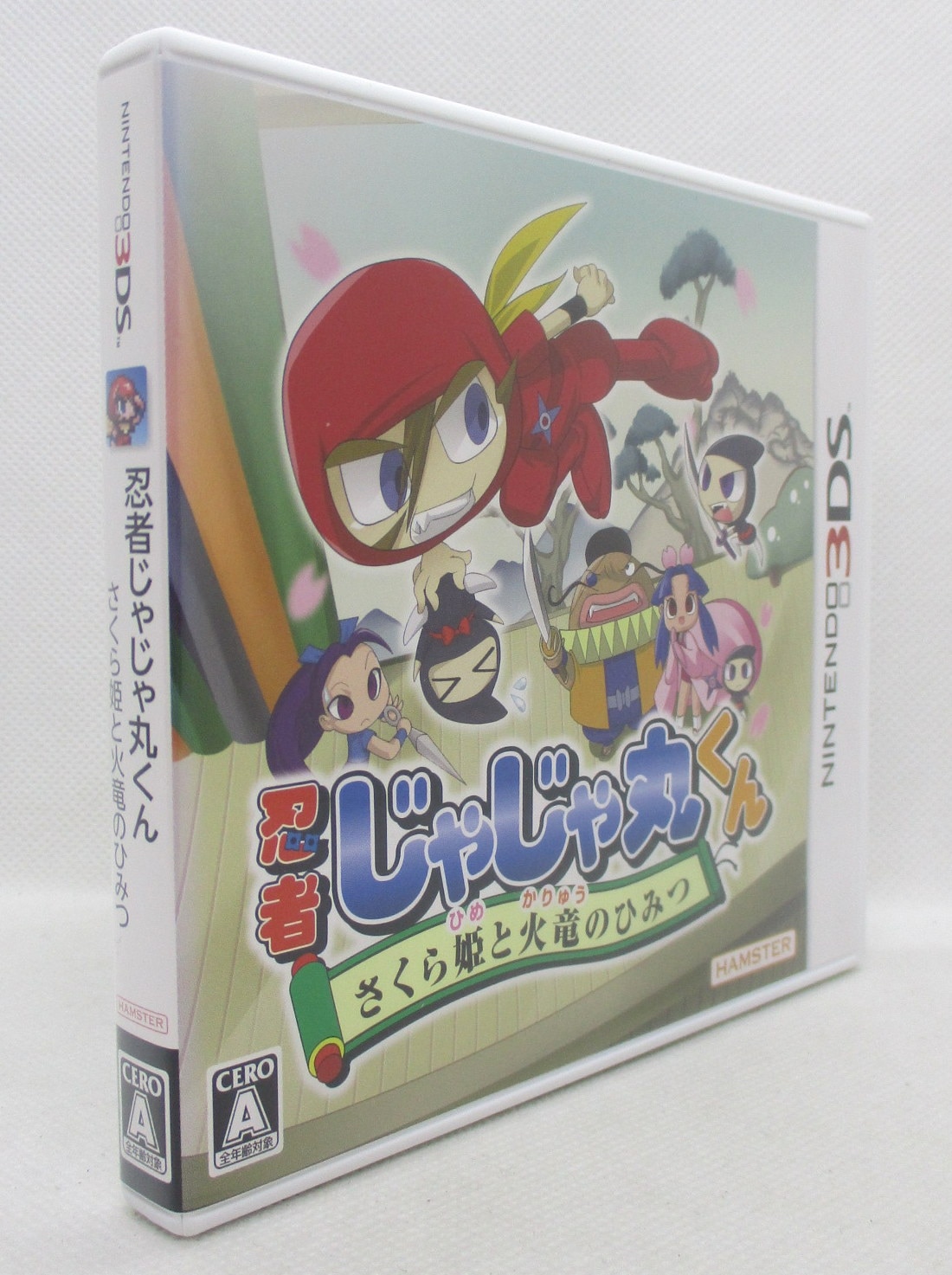 3DS 忍者じゃじゃ丸くん さくら姫と火竜のひみつ | まんだらけ Mandarake