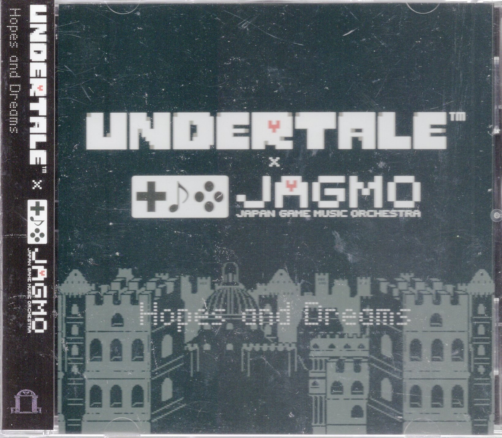 Jagmo ゲームcd Hopes And Dreams Undertale Jagmo まんだらけ Mandarake