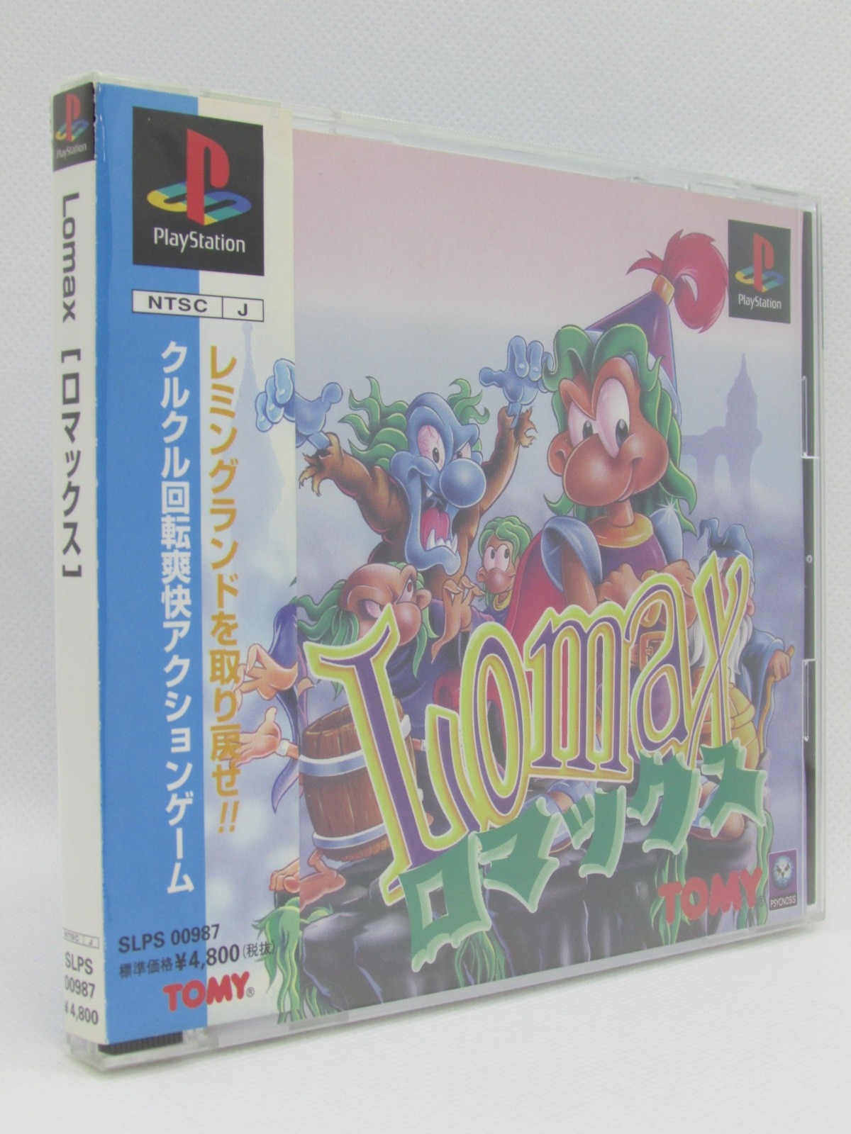 LOMAX(ロマックス) PlayStation ソフト　帯付