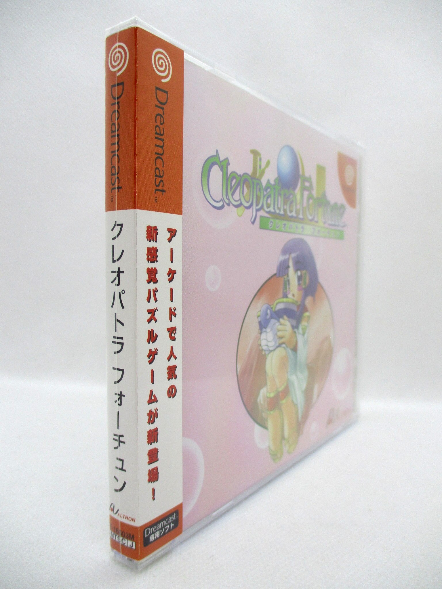 DC クレオパトラフォーチュン | MANDARAKE 在线商店