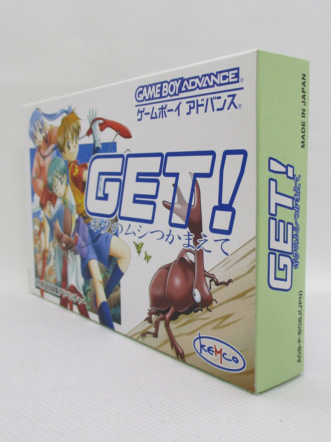 GBA GET！ボクのムシつかまえて | MANDARAKE 在线商店