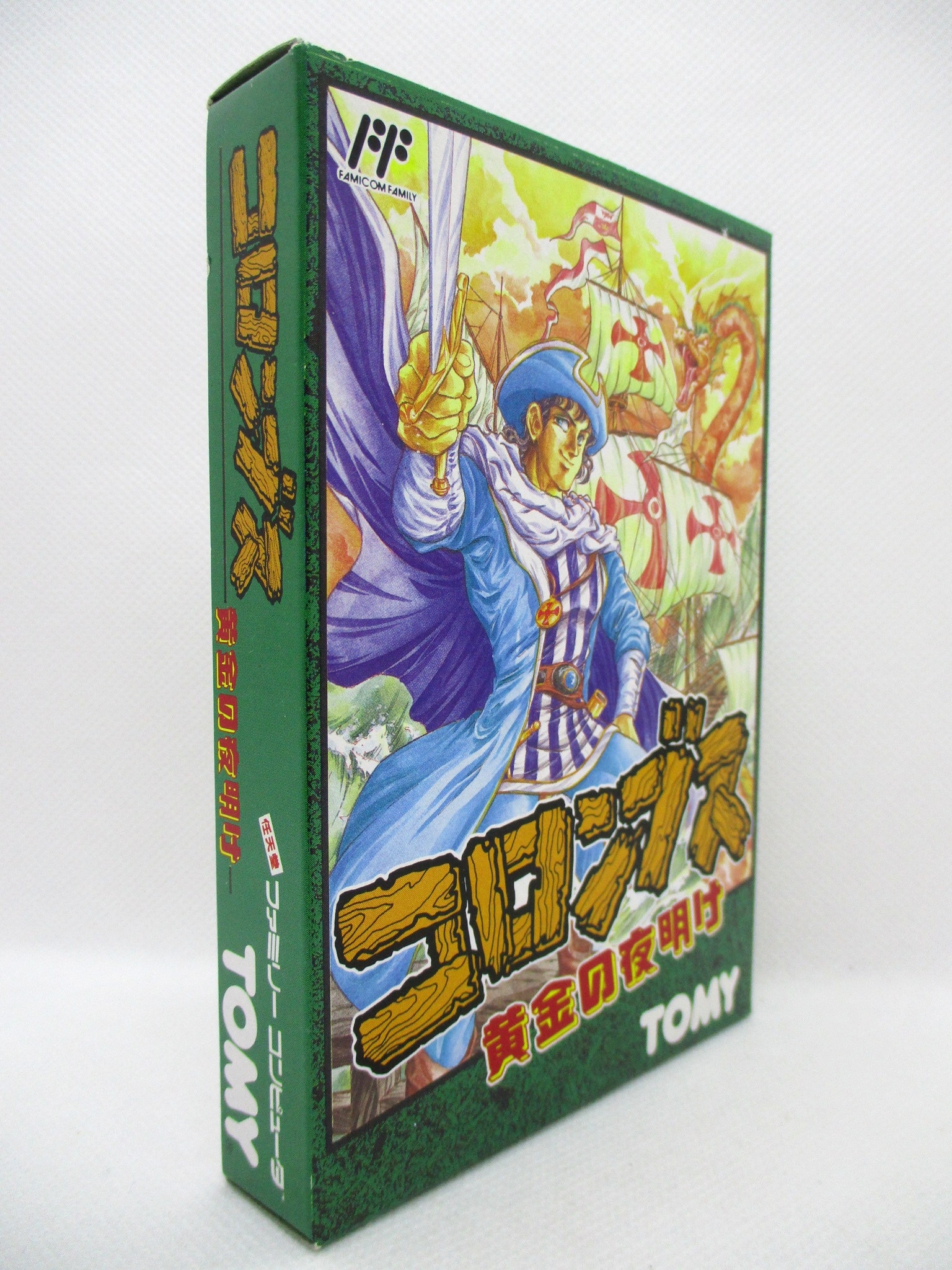 おすすめ FC コロンブス 〜黄金の夜明け〜 美品 正規品 Nintendo Switch