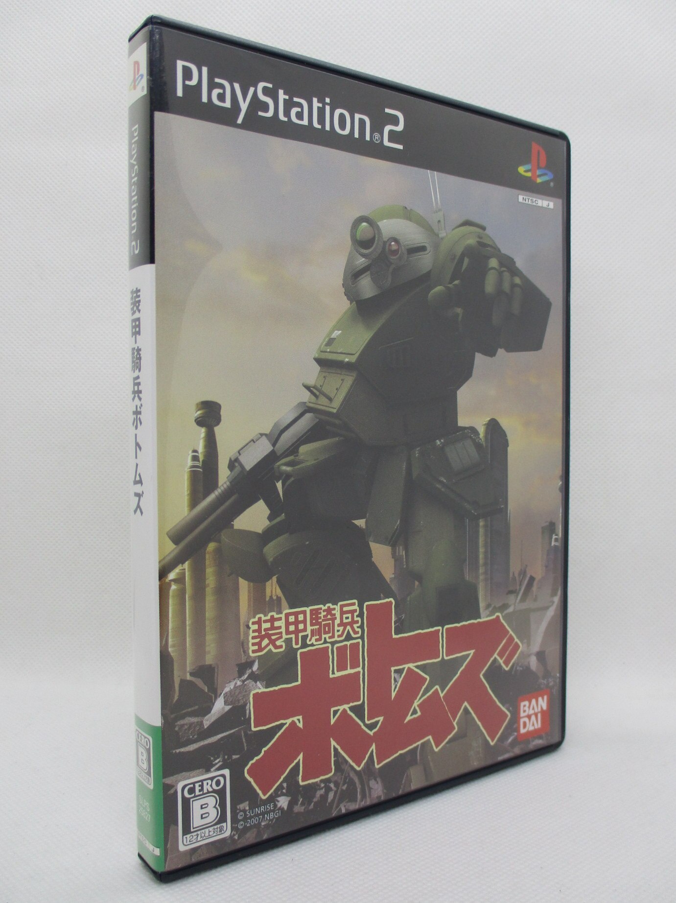 PS2 装甲騎兵ボトムズ | Mandarake Online Shop