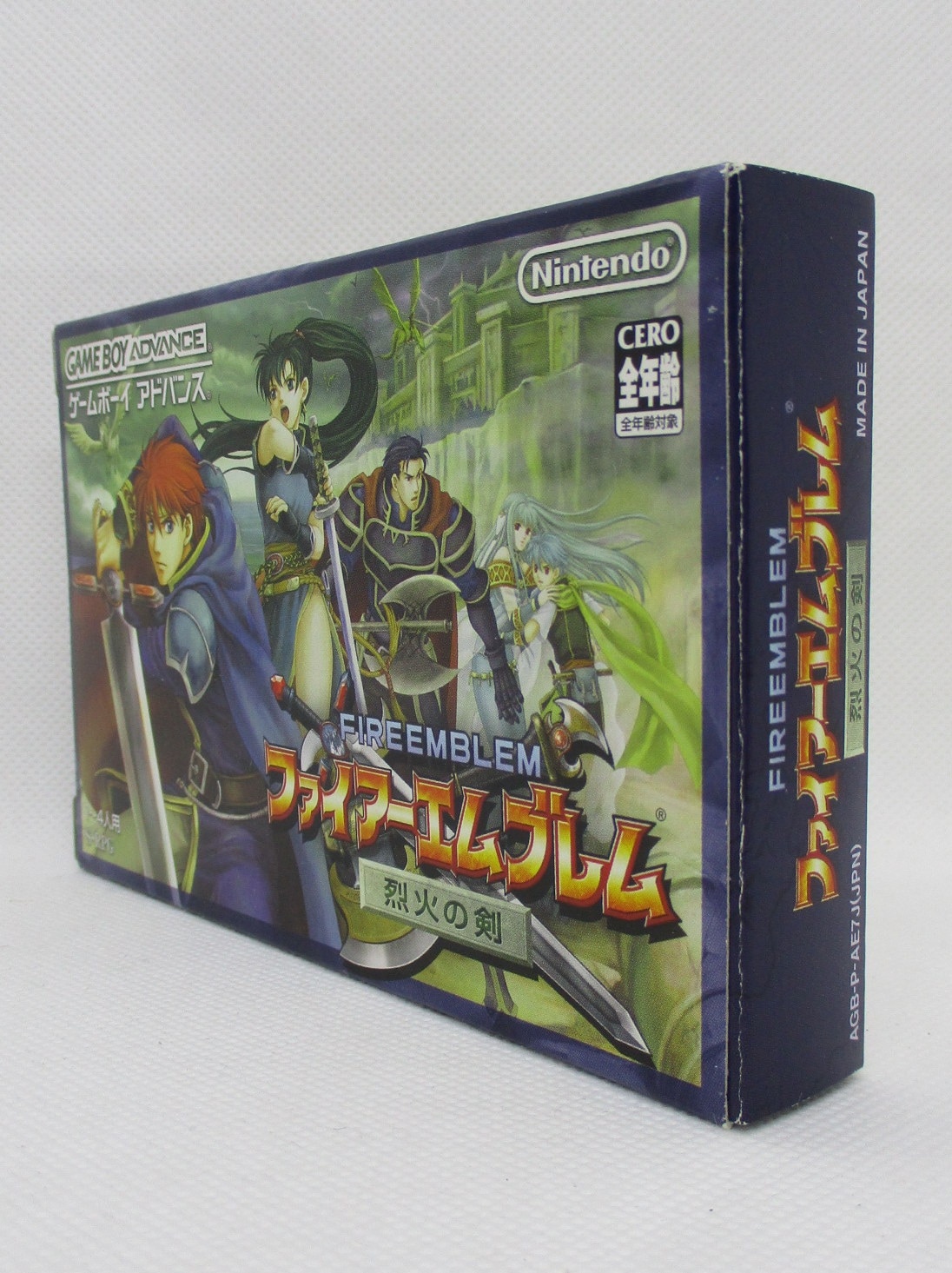 GBA ファイアーエムブレム 烈火の剣 (フラッシュメモリ版) | Mandarake