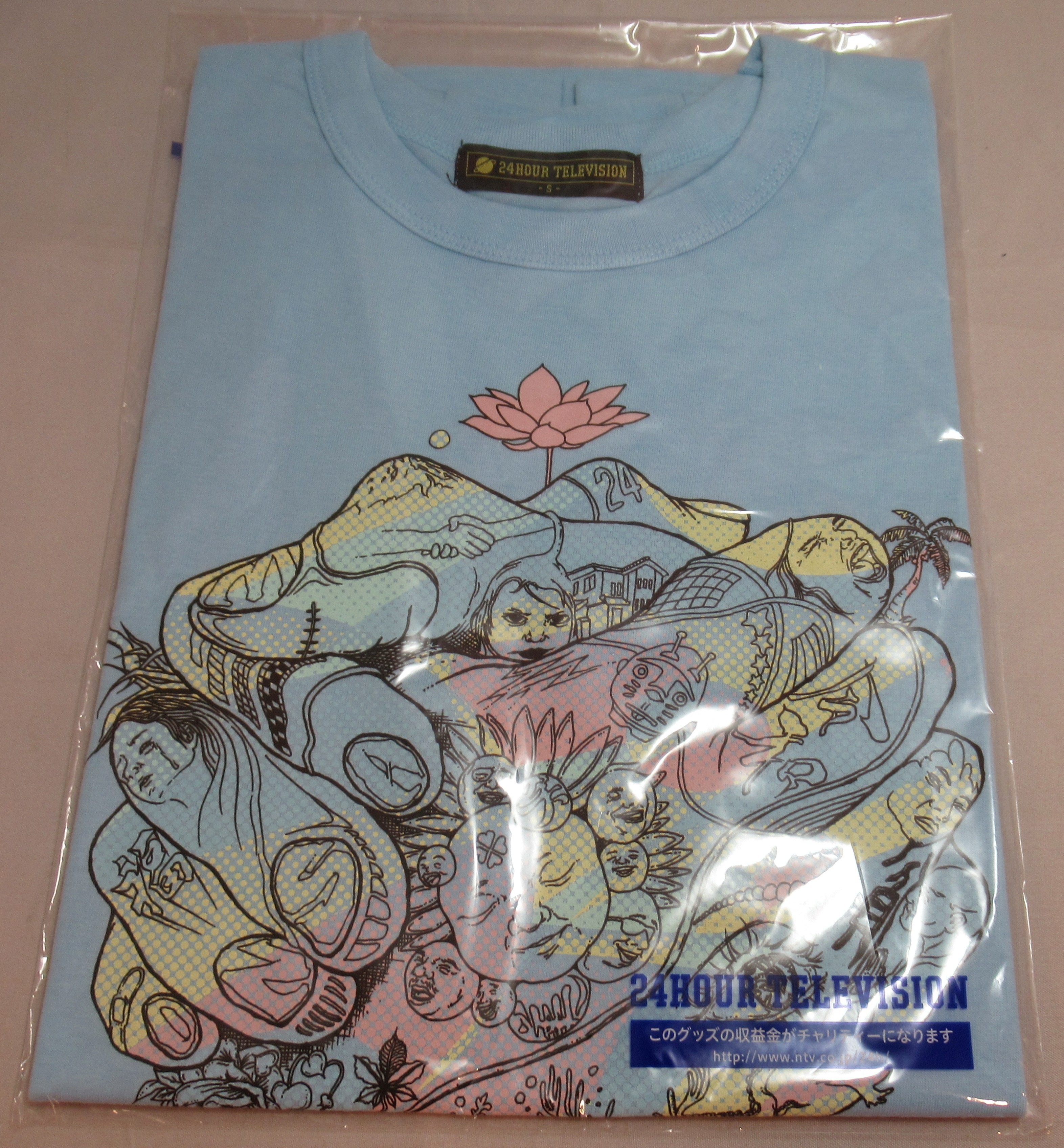 嵐 19年 24時間TV42 大野智 チャリTシャツ *水色/Sサイズ まんだらけ Mandarake