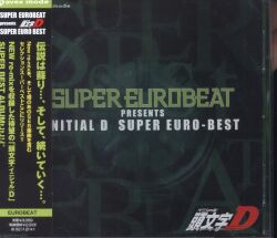 Super Eurobeat Presents Initial D Fourth Stage Supereuro-Beat [Shipping  Within Japan Only]