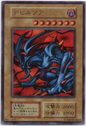 ティーチャーマドルチェ・グラスフレ(25thレア) | クォーター