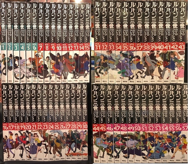 アニメDVD ルパン三世DVDコレクション全57巻セット ※1,10,13,19,22,36