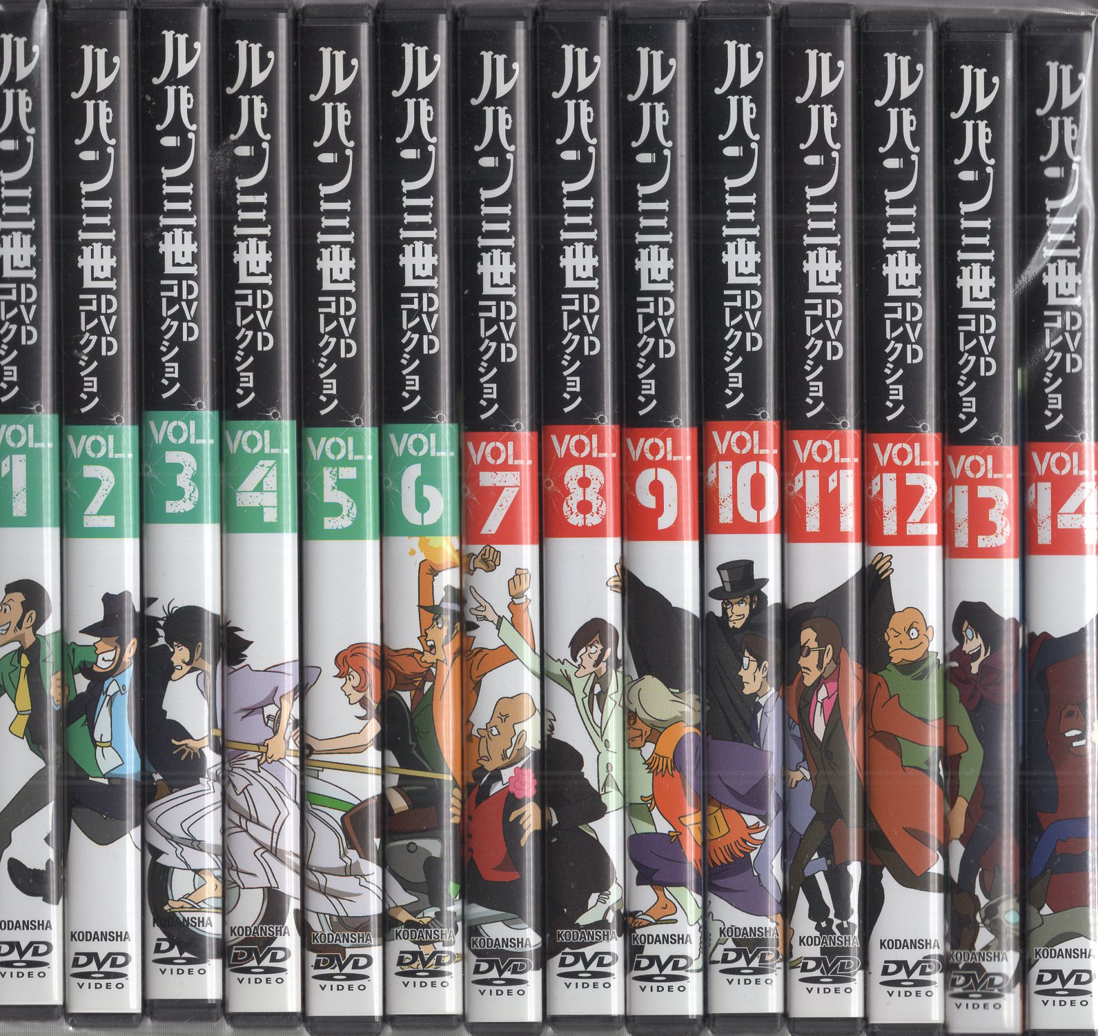 ルパン三世 DVD コレクション 全57巻セット - 全巻セット