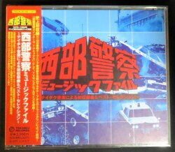 専用 西部警察 40th Anniversary Vol.1～4セット 日本映画 DVD/ブルーレイ 本・音楽・ゲーム 純正通販売