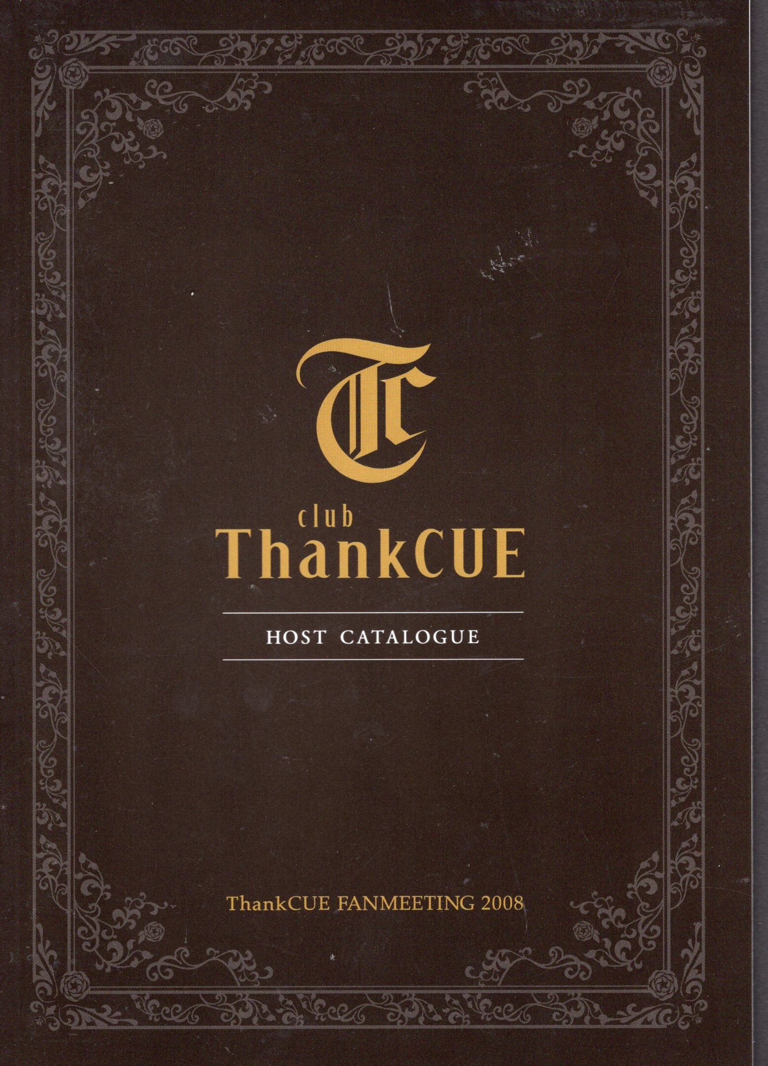 OFFICE CUE 2008 FAN MEETING ThankCUE TEAM NACS Host catalog | あり