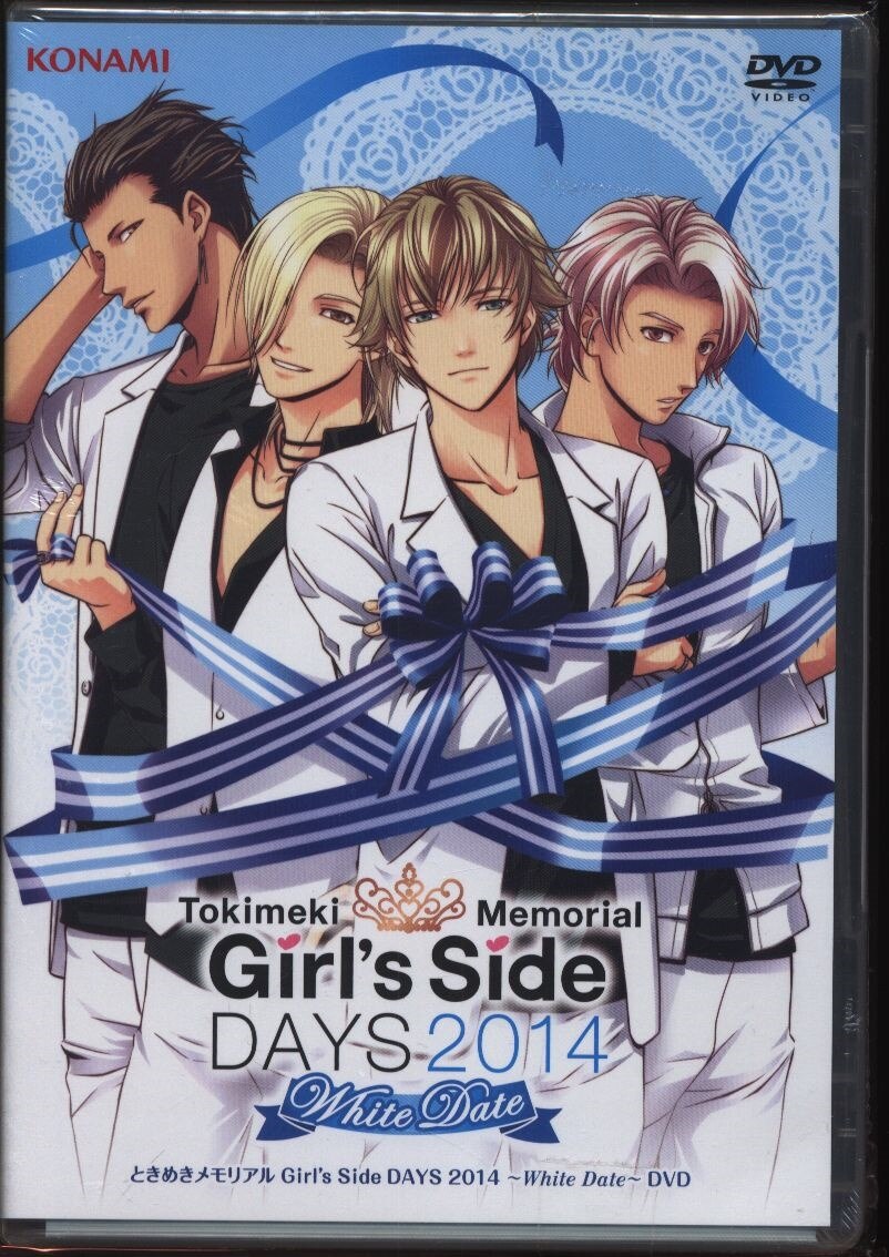 専門店では ときめきメモリアルGirl's Side DVDパンフなど 2014 DAYS 