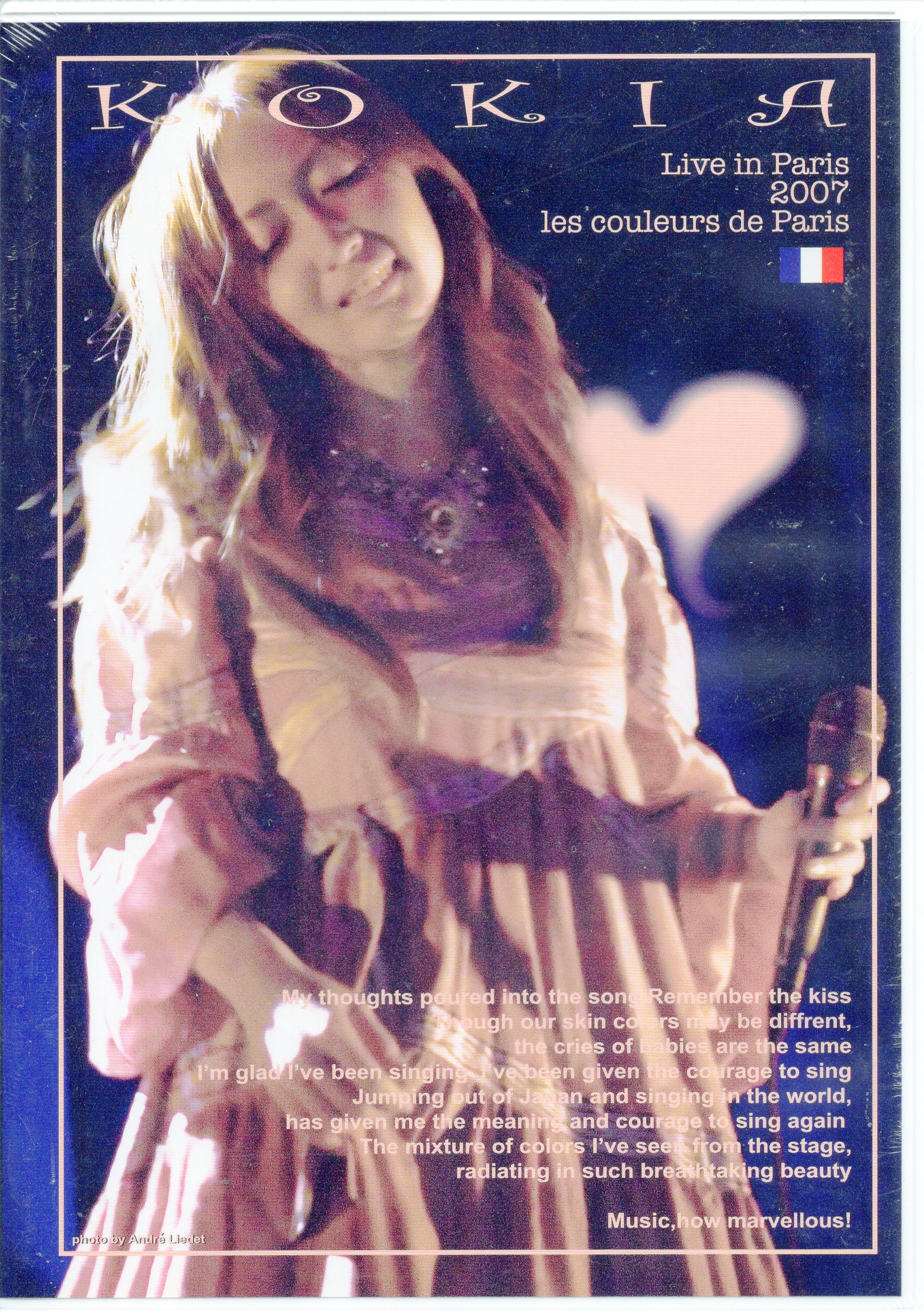 Amazon.co.jp: Live in paris 2007 les couleurs de Paris[DVD