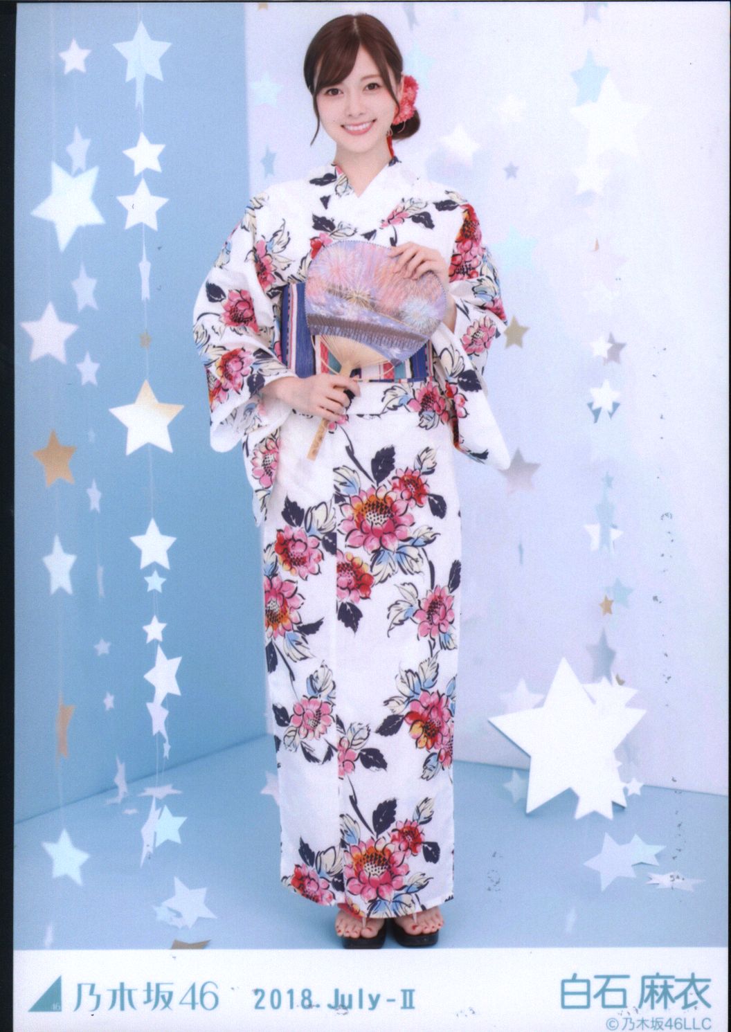 乃木坂46 2018年 浴衣 2018.July 生写真 30枚まとめ 座り3種コンプ