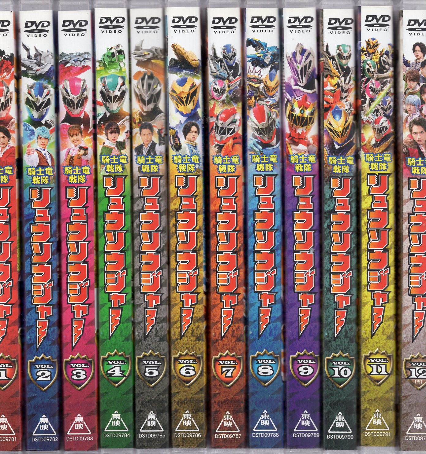 特撮DVD 騎士竜戦隊リュウソウジャー DVD全12巻 セット