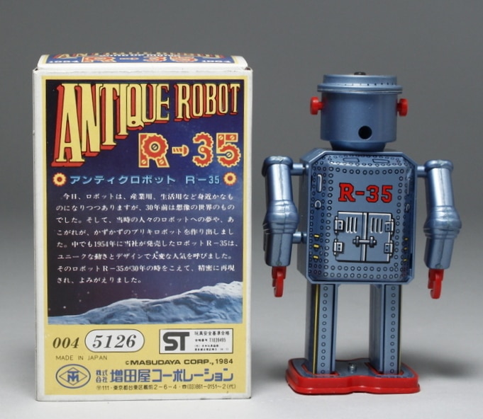 増田屋コーポレーション １９８４年 【ANTIQUE ROBOT R-35 ...