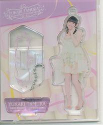 未開封 田村ゆかり アクリルスタンドケース - メルカリ