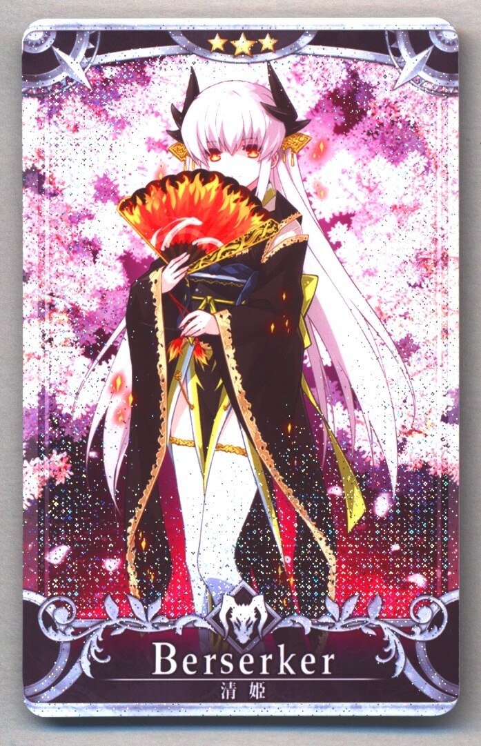 mandarake | sega fate / grand order arcade berserker kiyohime