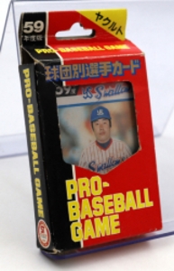 S59年(1984) ヤクルトスワローズ
