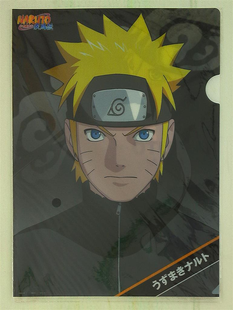 Lawson 劇場版 Naruto疾風伝 絆 Naruto うずまきナルト クリアファイル まんだらけ Mandarake