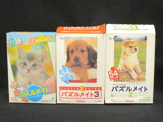 カバヤ食品 ラムネ菓子 パズルメイト 3種類まとめ まんだらけ Mandarake