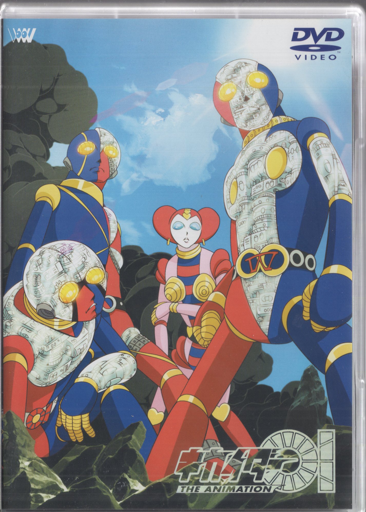 キカイダー01 THE ANIMATION [DVD] 全４巻セット キカイダー01 THE ANIMATION [DVD] 全4巻セット Amazon.co.jp
