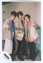 Arashi Power of the Paradise Satoshi Ohno / Sho Sakurai / Jun Matsumoto Official Photograph - Single Photo