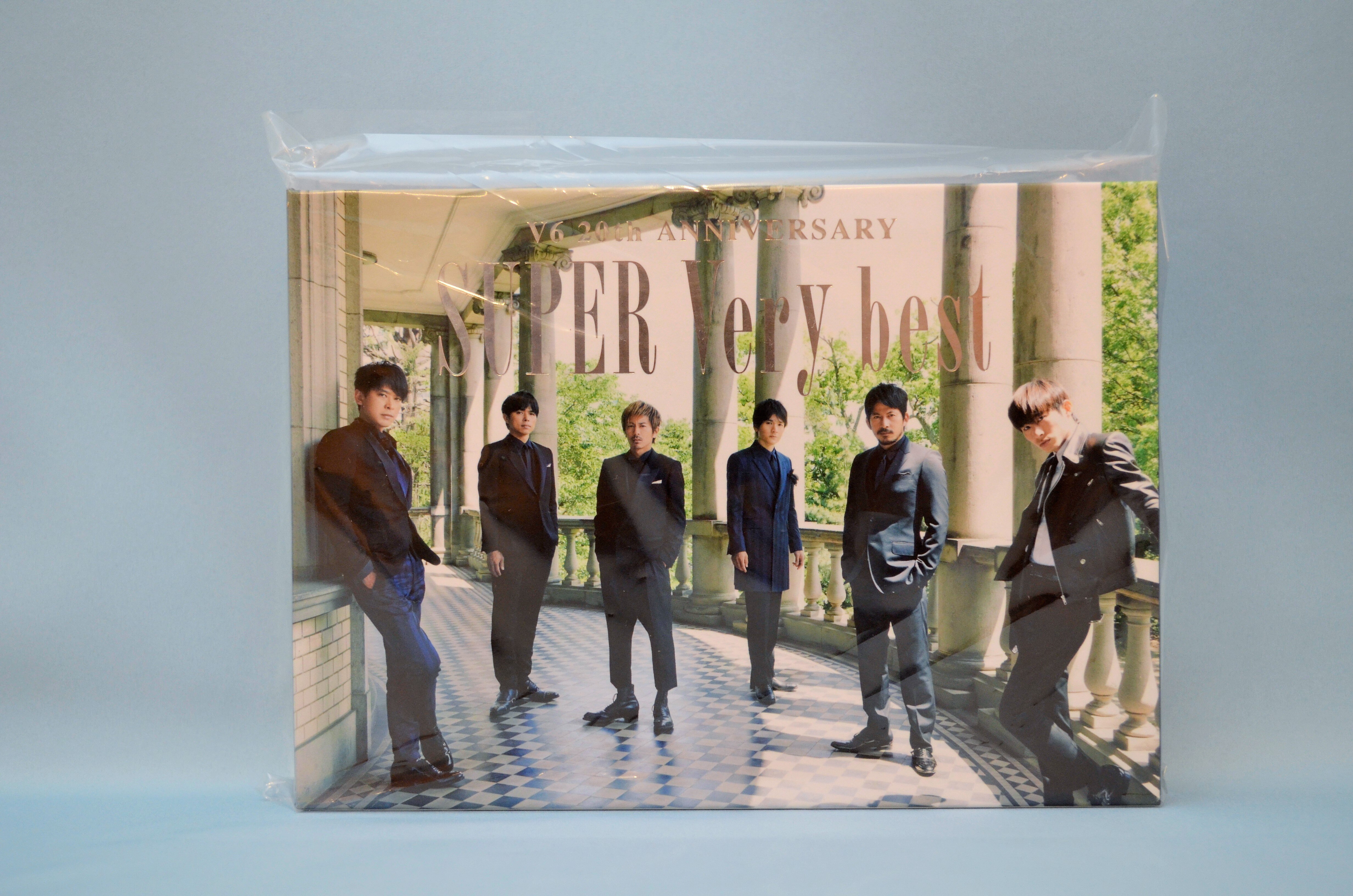 V6 Super Very Best 初回限定盤a 3cd Dvd 6人だけの合宿企画from Now編 メイキング収録 まんだらけ Mandarake