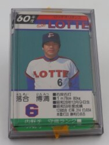 S60年(1985) ロッテオリオンズ
