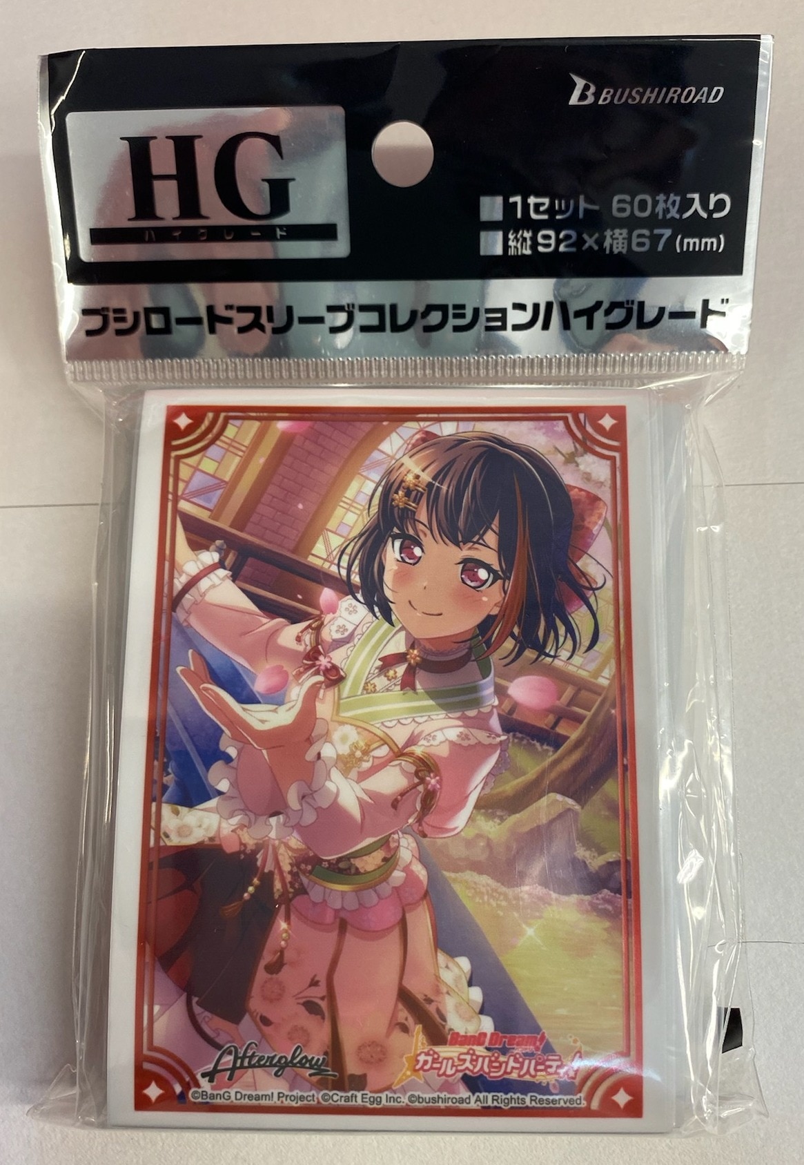 アニメ スリーブ 16個セット ラブライブ バンドリ 艦これ など