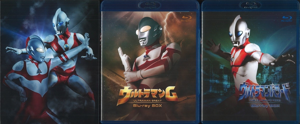 激安セール BOX ウルトラマンパワード ウルトラマンG Blu-ray ケイン