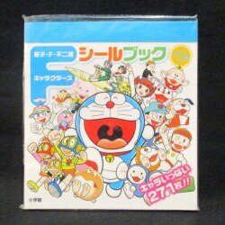 まんだらけ通販 | Doraemon