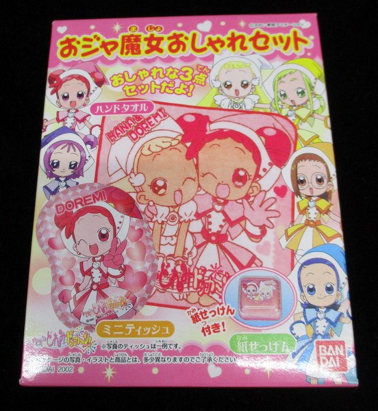 バンダイ おジャ魔女どれみドッカーン おジャ魔女おしゃれセット 1 どれみ ハナちゃん まんだらけ Mandarake