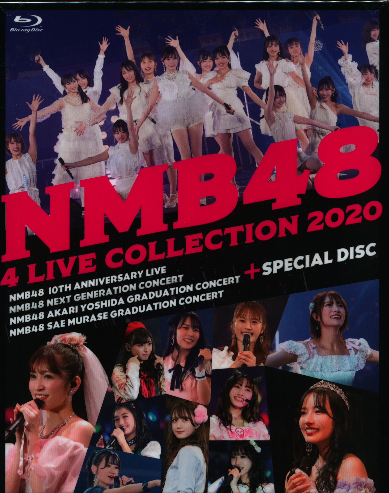 ライブBlu-ray NMB48 / NMB48 4 LIVE COLLECTION 2020 | まんだらけ
