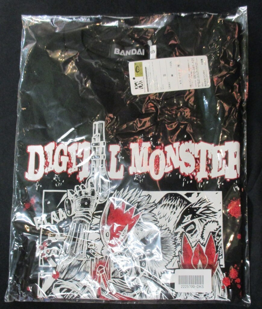 digimon 15th anniversary shirt