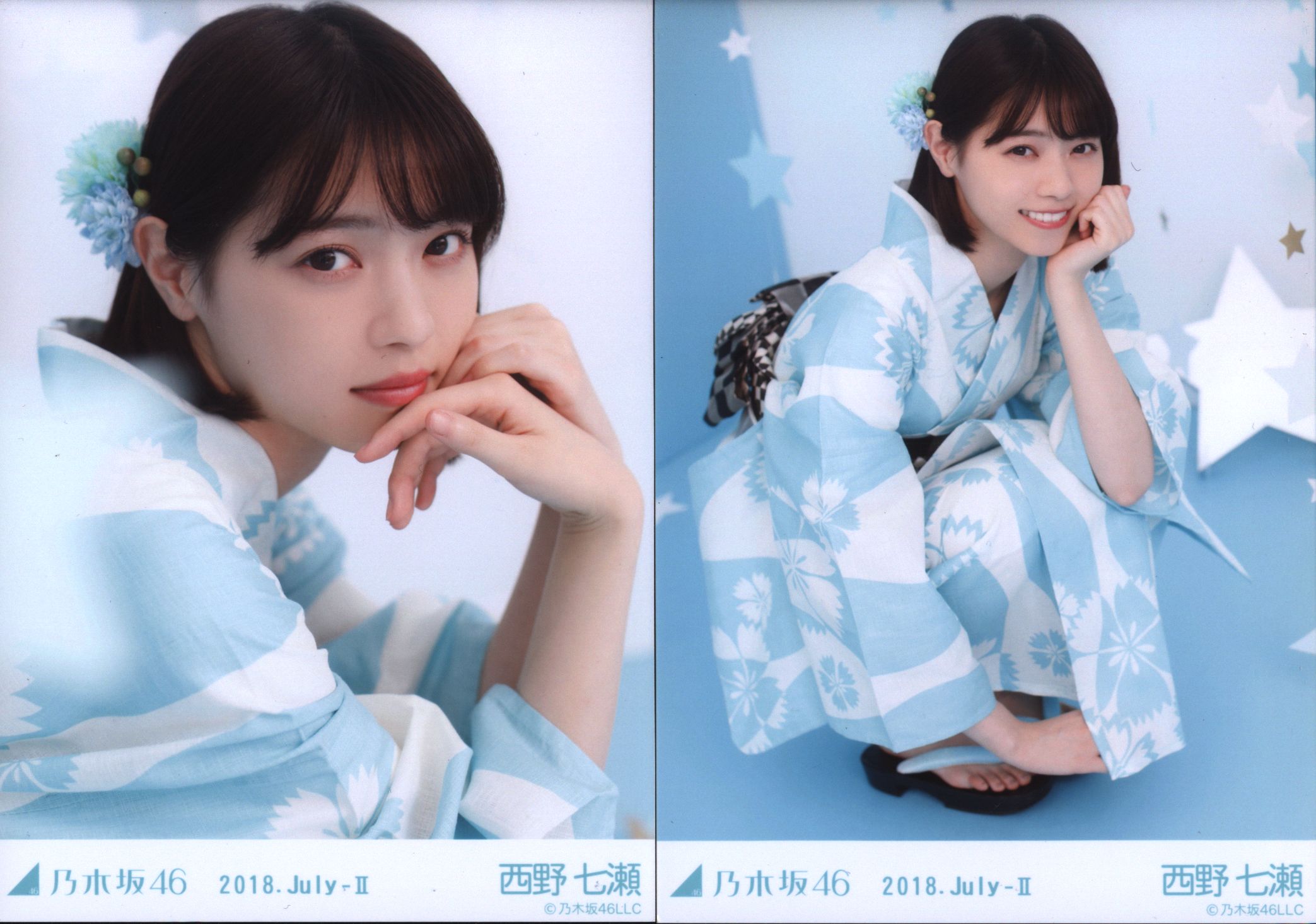 ランキングや新製品 乃木坂46 西野七瀬 コンプ 生写真 浴衣 2018