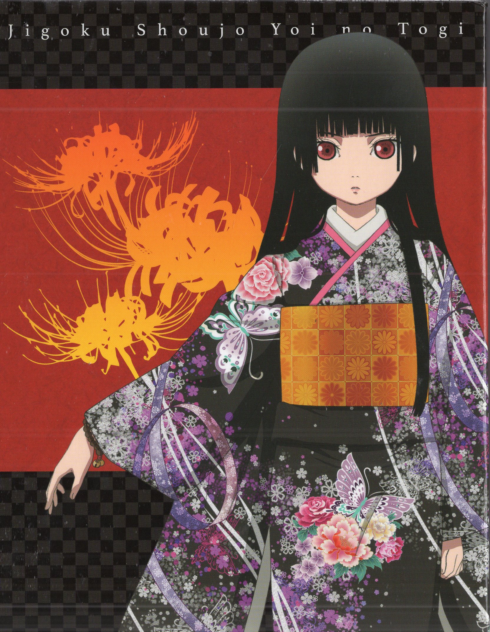アニメBlu-ray 【収納BOX付】地獄少女 宵伽 上下巻セット [Blu-ray 