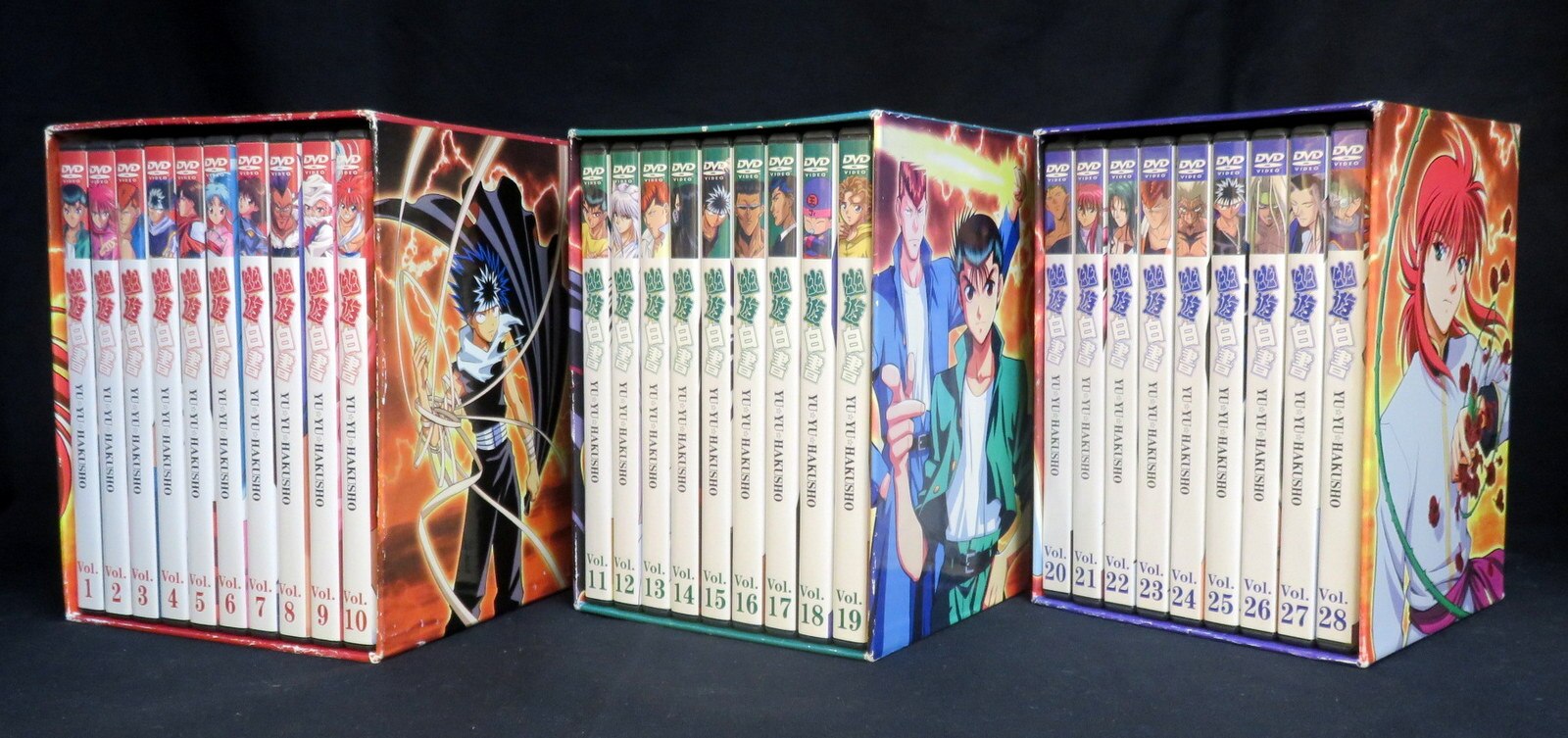 アニメDVD 幽遊白書　DVD-BOX 全3巻セット