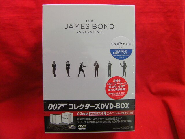 007 コレクターズDVD-BOX